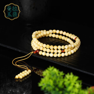 Manla jade natural beeswax bracelet white flower honey amber multi-circle design bracelet 108 buddha beads hand jewelry necklace style 1