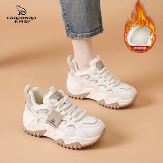 Cardanro plus velvet daddy shoes for women 2025 new autumn and winter fashion heightening sports forrest shoes thick-soled warm big-toe cotton shoes mi xing (plus velvet) 34