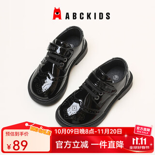 Abc kids children's shoes 2025 spring and autumn new fashion leather shoes children's glossy host boys and girls casual performance shoes black size 30 inner length about 20cm