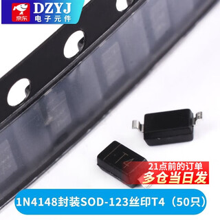 1n4148 switching diode ll34 switching tube ws direct plug do-35 sod123 patch 1 1n4148 silk screen t4 (50 pieces) no specifications