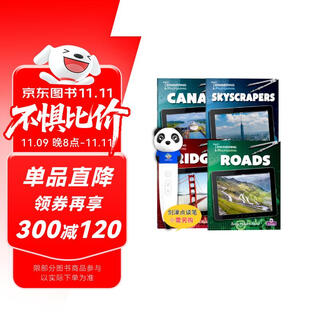 点读版 探索工程奇迹科普阅读系列绘本4册 Engineering Masterpieces 提升学科素养 8-10岁适用蓝思值830-930L