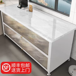 Yusenyi kitchen storage rack removable slate dining table side cabinet microwave pot storage multi-layer functional bowl cabinet. 1 layer.