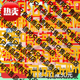 After the tragic battle of beitusi and the wu kingdom, this baby quilt blanket is thickened with soybean fiber for babies and children. peach heart bear-powder 150cm*200cm winter 4.5 jin jin is equal to 0.5 kg