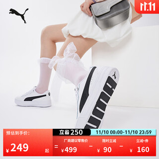 Puma white shoes increased thick sole tennis style sneakers women's retro casual shoes skye 374764 white-black-02 38