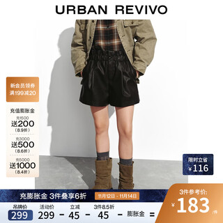Ur2025 new autumn women's retro pu super loose high waist bud shorts uyl650062 dark brown s (xs-s)