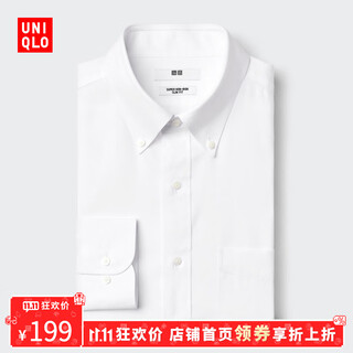 优衣库【狂欢价】男装高性能修身防皱衬衫/长袖衬衣477992 475900 477992/00白色 L