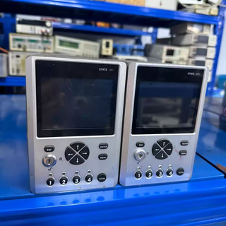 Lanpulike uv-led point light source controller default