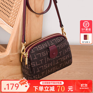 Mashalanti (mashalanti) bag women's bag shoulder bag light luxury fashion casual versatile crossbody bag birthday gift for girlfriend and wife practical burgundy