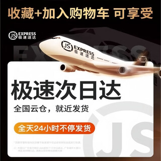 Jingyouyu intelligent digital display 55 degree insulation adjustable temperature coaster warm cup pet automatic constant temperature cat and dog heating artifact fast shipping next day delivery in some areas