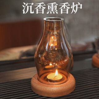 Agarwood-free incense burner glass incense burner household sandalwood natural spice incense burner retro fire isolation incense burner golden aromatherapy lamp