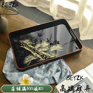 Beyzk japanese imported quality lacquerware rectangular dining tray commercial catering light luxury household dry bubble tea tray household jinsong