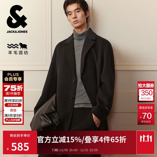Jack&jones men's autumn and winter loose button placke fashion versatile trendy woolen coat warm style 225427033