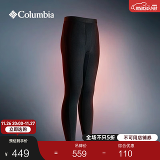 Columbia outdoor men's silver point thermal comfort function inner warm trousers ae8064 011 asia-pacific tight fit black xl (185/82a)