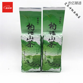 Fragrant food, firewood-fried tea, botang mountain tea, handmade hakka strong-flavored mountain tea, highly fragrant green tea, guangdong huizhou specialty loose tea