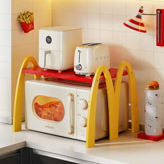 Yatushi kitchen microwave oven rack retractable microwave oven rack storage rack rice cooker rack kitchen countertop rack