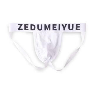 Men's underwear pure cotton double thong sexy fashionable low waist thong hollow butt exposed fat bear large size new white m recommended 45-58 kg