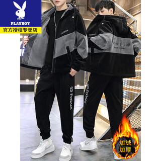 Playboy men's casual sports suit men's autumn and winter velvet thickened corduroy jacket men's set with handsome trend 8013 black plus velvet l
