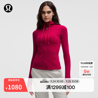 Lululemon丨define women's hooded jacket *nulu lw3iuhs berry rum red s/6