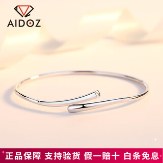 Aido diamond platinum bracelet women's fashion ring pt950 platinum live bracelet gift for wife, weight 7.9-8.1g + comes with certificate
