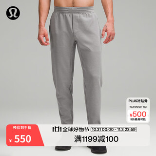 Lululemon丨gridliner men's brushed sweatpants wicking lm5af7s variegated seagull gray m