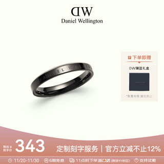 Daniel wellington (danielwellington) dw ring for men, classic series of couple rings, yaomu black no. 60, birthday gift for boyfriend dw364