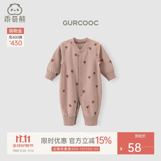 Good bear baby clothes, spring and autumn pajamas, male and female baby jumpsuits, pure cotton newborn romper, pure cotton autumn and winter clothing