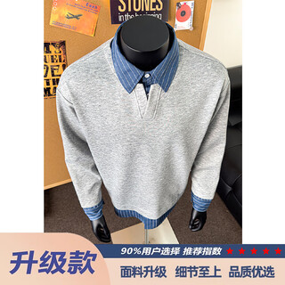 Gray fake two-piece shirt collar sweatshirt for men, spring american polo shirt, henry collar long-sleeved t-shirt inner top, white floral gray, upgraded style m, priority for collection and purchase b