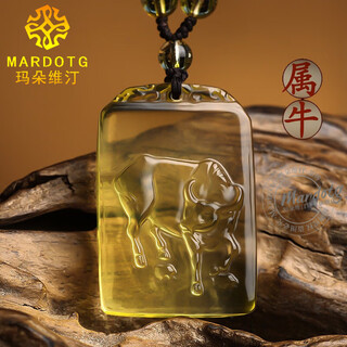 Mardotg citrine pendant twelve zodiac guardian angels zodiac year amulet necklace pendant for men and women zodiac ox (with lanyard)
