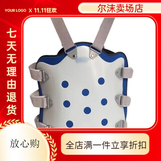 Universal thoracolumbar fixed brace, thoracic compression brace, postoperative support belt, waist girth, s children's composite lining + suspender