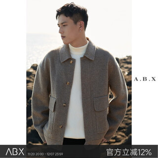 A.b.x winter heavy wool lapel workwear large pocket double-sided nylon jacket men's loose thickened woolen jacket light coffee m/170