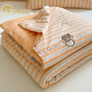 Merkatz blanket summer cooling quilt soy fiber air conditioning quilt 100% cotton machine washable children's summer quilt three- or four-piece dormitory thin quilt tianzhu yellow three-piece summer quilt set 150x200cm summer quilt