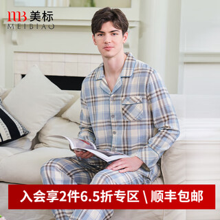 American standard gift pure cotton couple's pajamas long-sleeved men's pure cotton pajamas set women's spring and autumn plaid casual home wear winter sunny blue l