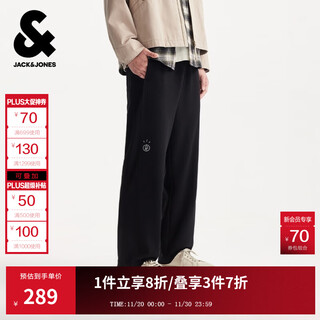 Jack&jones 25th autumn pants men's casual pants waffle straight men's pants loose sports pants simple sweatshirt trousers e43 pure black 33 180