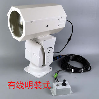 航海220V大型货船用DC24V遥控游艇旋转船舶远射led投聚光探照灯 200W有线明装DC24V短焦长焦选配