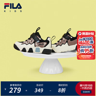 Fila children's sports shoes 2025 autumn new baby velcro toddler shoes for boys and girls, black/milk white-bg 26, inner length 16.0cm