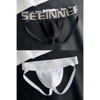 2 bunnies 2 pairs of pure cotton thong men's double underwear pure white boys u convex bag sexy back empty triangle shorts head 612 (black + white) 2xl _150-170jin jin is equal to 0.5 kg