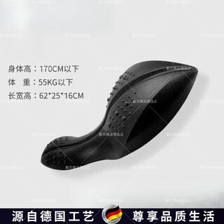 Rowilux german quality pilates little dolphin scoliosis equipment shoulder, neck, spine and lumbar spine training yoga home black-massage anti-slip model