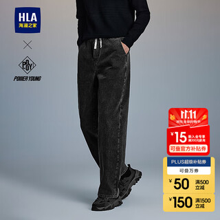 Heilan house (hla) straight jeans show same style power young series pants for men hknaw3j172a black cow transition color (dark) 5k m 170/80a recommended 121~134jin jin equals 0.5 kg