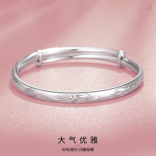 Wanfulong genuine platinum pt950 push-pull car flower bracelet, sparkling and sunny, simple and classic style, gift for girlfriend platinum 950 push-pull car flower bracelet 18.65g