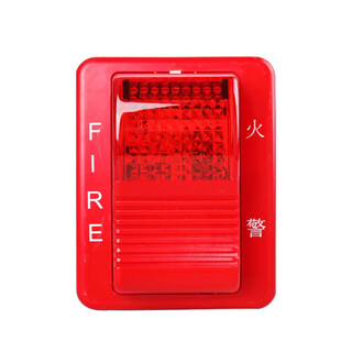 Zhengxinan shenzhen taihean fire alarm fire alarm device tx3304 non-coded sound and light alarm