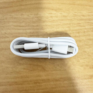 Iflytek original learning machine tablet office notebook charging s30 t20 p30 c10 t10 line 5v3a fast charge 18w 10w data cable