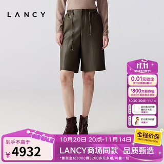 朗姿/LANCY【绵羊皮】2025冬新款气质简约真皮直筒休闲裤抽绳短裤 棕绿色 M