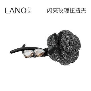 Lannuo full diamond flower twist hair clip for women 2025 new high-end sense hair volume on the back of the head large hair one-word hair clip gray