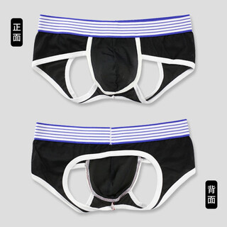 Underwear men's mesh breathable sexy thong men's low waist back hollow double butt briefs no-removal panties trendy black m size