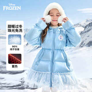Disney 90 velvet elsa princess girls' down jacket baby 2026 winter new warm thickened children's mid-length mesh