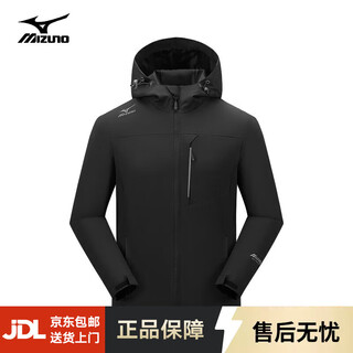Mizuno outdoor jacket men's long sleeve jacket cotton hooded versatile comfortable windproof warm top black xl