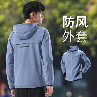 Li ning li ning windbreaker jacket men's autumn windproof running sports jacket waterproof quick-drying cycling long-sleeved top new model denim blue windproof_rainproof_quick-drying m_(100-120jin jin equals 0.5 kg)