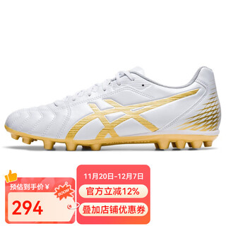 Asics football shoes ag nail men's sports shoes ds light kangaroo leather wide-foot artificial grass 1103a119 ds light club1103a027-122 42