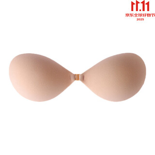 古今（GUJIN）胸贴女聚拢上托大胸显小胸显大硅胶乳贴婚纱隐形无肩带内衣 【圆形杯】2对装肤色(立减10元) A(0.7cm薄杯)