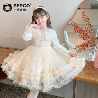 Piggy banner (pepco) children's princess dress autumn and winter girls fashionable birthday winter dress girls dress autumn and winter champagne 130